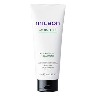 Milbon Moisture Replenishing Treatment Conditioner 7.1 oz