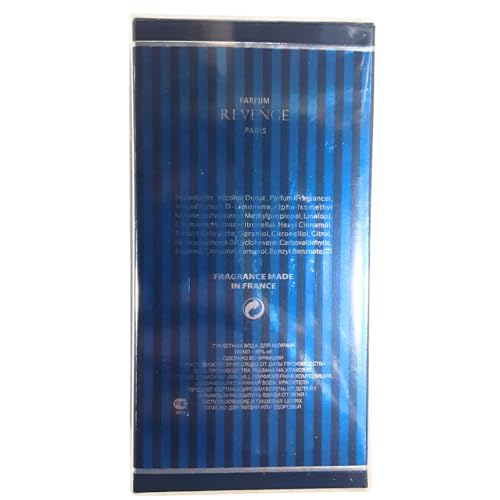 Revenge Extreme for Men EDP - 3.4 FL. OZ