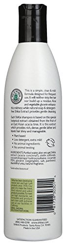 ShiKai Everyday Gentle Cleansing Shampoo (12oz, Pack of 2) | Extra Mild, Gentle, Low Detergent Formula | With Aloe Vera for Healthy, Shiny Hair