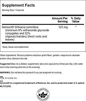 Swanson UL SENSORIL ASHWAGANDHA 125MG 120CAP