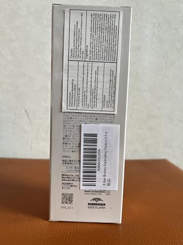 Milbon Moisture Replenishing Shampoo 6.8 oz