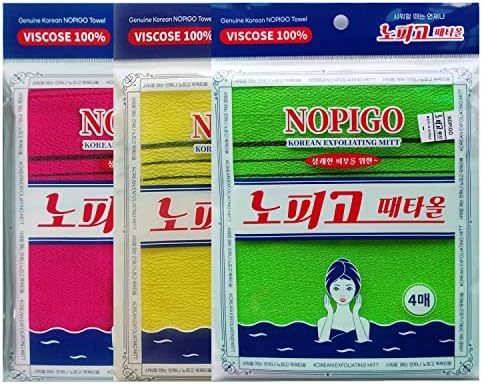 The Original Korean Exfoliating Mitt Body Scrub-12pcs (green4 red4 yellow4). Asian Exfoliating Bath Washcloth for Dead Skin, Bath Sponge,Body exfoliate Glove.