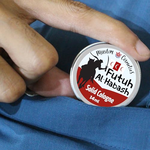 Smokey Vanilla & Frankincense SOLID Cologne | Boswellia Frereana | Rich Tonka Bean | Birch | Halal | Vegan || Made in Canada - Muslim Cosmetics - Futuh Al-Habash 0.5oz / 14ml