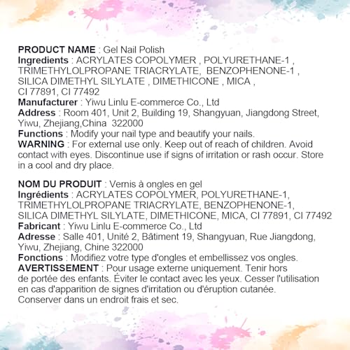 MEET ACROSS 12pcs Gel Nail Polish Set,Soak Off UV LED Lamp Gel Nail Polish Kit,Fashion Shimmer Nail Art Design Gifts for Women Manicure Salon (Neon series)