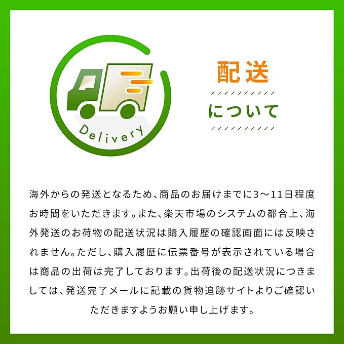 Natural Factors B12 Methylcobalamin, 10,000 mcg, Cherry, 30 Chewable Tablets