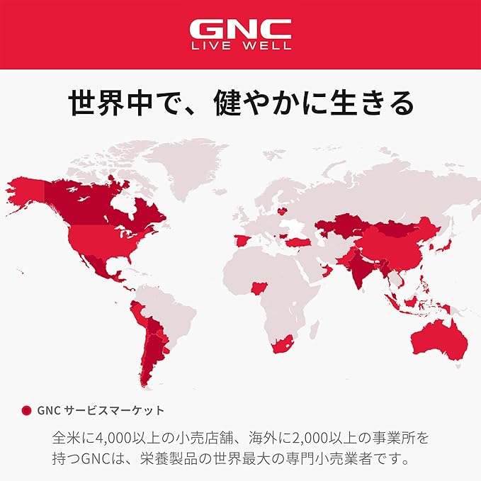 GNC Vitamin C 1000 with Bioflavonoids and Rose Hips Timed Release 180 Tablets