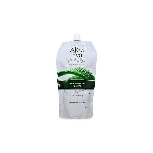 Aloe Eva With Vera Hair Mask Pouch Moisturizer For (1 Pack = 8.45 oz / 250 gm) حمام كريم بالصبار
