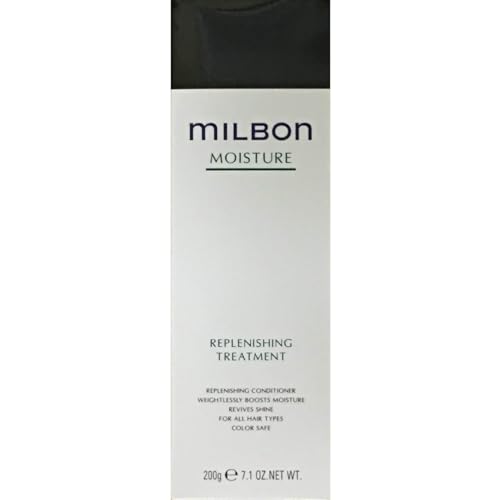 Milbon Moisture Replenishing Treatment Conditioner 7.1 oz