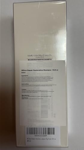 Milbon Repair Restorative Shampoo Big Pack 16.9 oz