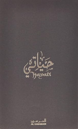 Al Haramain Hayati for Unisex - 0.4 oz Concentrated Perfume Oil - Arabian Perfume for Women and Men - Long Lasting Amber, Musk & Woody Fragrance - Arabic Perfume