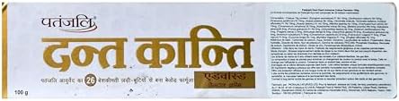 Patanjali Advanced Toothpaste Dental Cream 100g / 3.38 fl oz - (Pack of 2)
