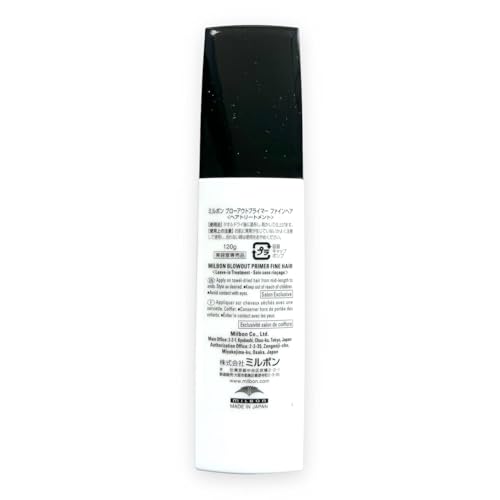 Milbon Repair Restorative Blowout Primer FINE Hair 4.2 oz