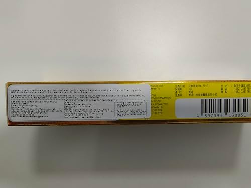 Kids Hydroxyapatite Toothpaste for Reversing Cavities, Fluoride-Free Home Cavity Repair, Safe Toddler & Baby Toothpaste for Enamel Repair, Tooth Decay Repair Remineralizing Treatment Fruity 1Tube