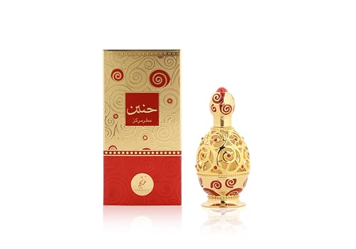 Khadlaj Haneen Gold Concentrated Perfume Oil 0.67 Ounce (Unisex)