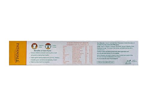 Patanjali Dant Kanti Natural Toothpaste 200g / 6.76 fl oz - (Pack of 5)