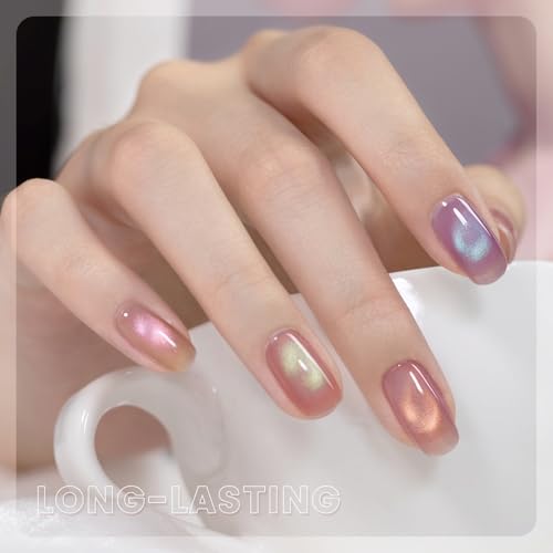 RARJSM Nude Pink Purple Aurora Cat Eye Gel Nail Polish Set 6pcs Reflective Sparkly Diamond Ceramic Glitter Glass Cateye Gelpolish with Magnet Stick 7.5ml Curing Requires Soak Off for Home Salon