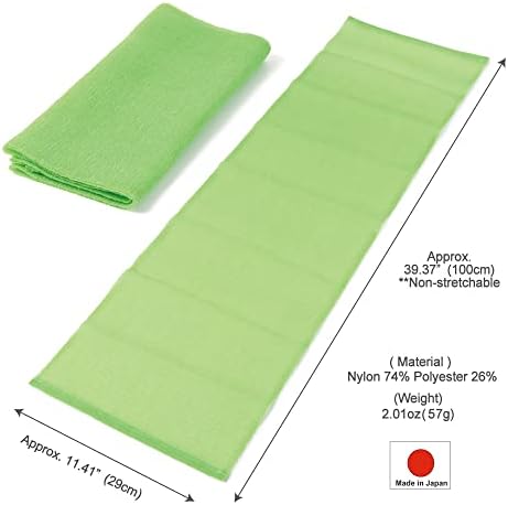 Extra Rough, Exfoliating Washcloth [Made in Japan] Exfoliating Towel Special Texture Makes Fluffy Foam Lather, Back Scrubber, Dead Skin Cell Remover [Loofah for Women and Men] (Green)