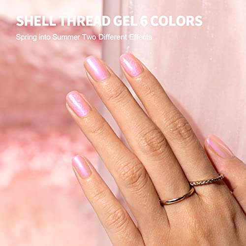 RARJSM Pearl Gel Nail Polish Glitter Pearlescent Shell Gel Polish Pink Beige Pearl Blue Green Purple Shimmer Mermaid Swirl Thread Effect Nailgel Soak Off Curing Requires DIY Manicure Use