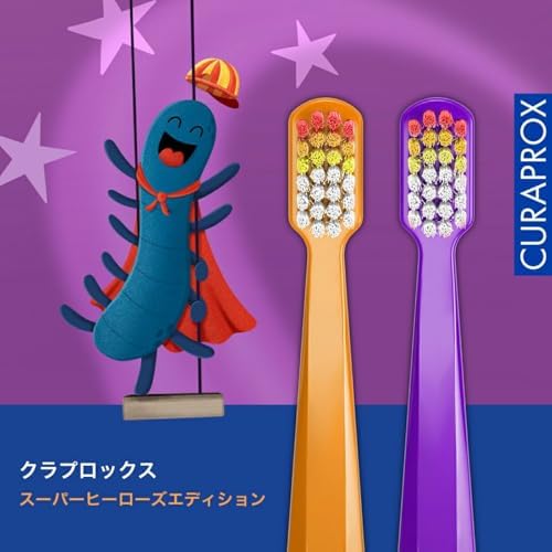 Curaprox Kids Toothbrush – Superheroes Edition 2024 | Ultra-Soft for Sensitive Gums and Teeth | 2-Pack | Orange-Purple
