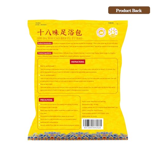 Herbal Foot Soak Bag Set - Ginger Infused Detox Foot Bath for Dry, Cracked Feet & Lymphatic Drainage,30-Pack Detox Soak to Purify & Revitalize Feet,艾草生姜中药泡脚包900g
