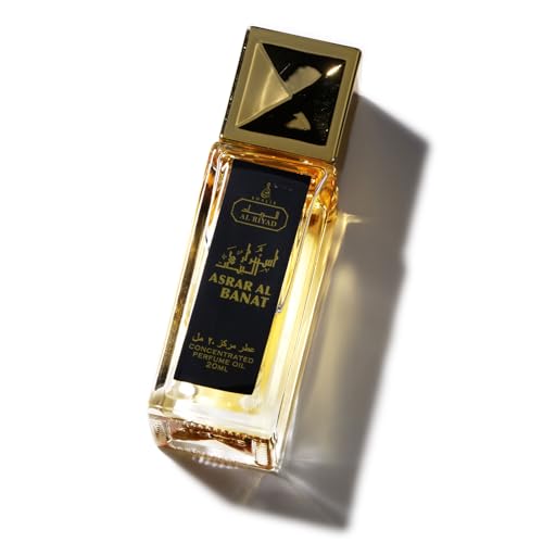 Maison d'Orient ASRAR AL BANAT by ALRIYAD 20ML Floral Fruity Gourmand Perfume Oil Roll-On for Women, Sweetness and Sophistication in Every Drop. Travel Size Bottles