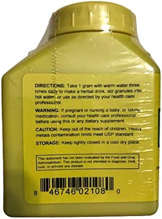 Sun Ten-Shen Ling Bai Zhu San (Ginseng and Atrctylodes Formula)