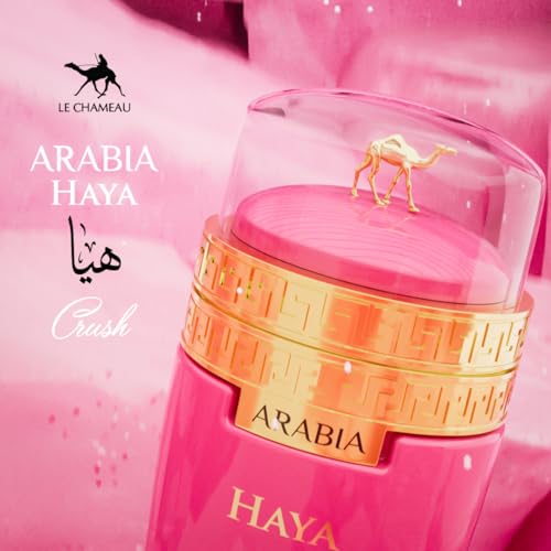 Arabian Haya Crush Eau De Parfum for Women 100 Ml / 3.4Oz - Original Fragrance From Dubai - Sweet Parfume With Notes of Sour Cherry, Raspberry, Marshmallow - Best Alternative of Yara's Candy