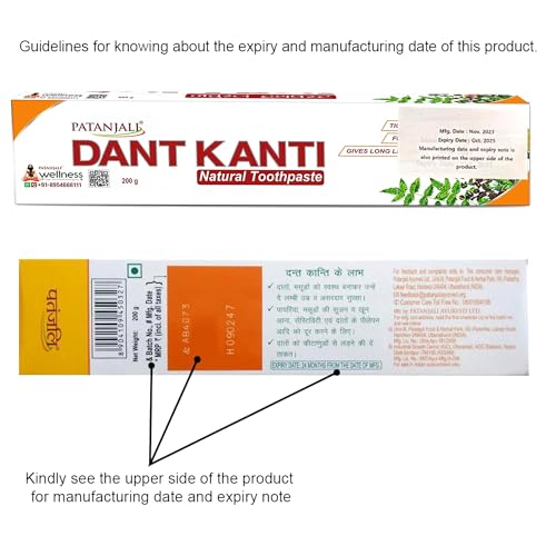 Patanjali Dant Kanti Natural Toothpaste 200g / 6.76 fl oz - (Pack of 5)