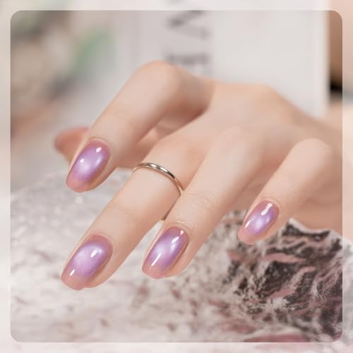 RARJSM Nude Pink Purple Aurora Cat Eye Gel Nail Polish Set 6pcs Reflective Sparkly Diamond Ceramic Glitter Glass Cateye Gelpolish with Magnet Stick 7.5ml Curing Requires Soak Off for Home Salon