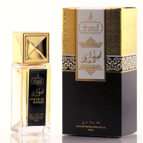 Maison d'Orient ASRAR AL BANAT by ALRIYAD 20ML Floral Fruity Gourmand Perfume Oil Roll-On for Women, Sweetness and Sophistication in Every Drop. Travel Size Bottles