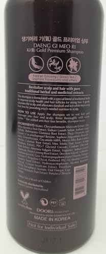 Daeng Gi Meo Ri - Ki Gold - Premium Shampoo + Treatment Set for Hair Loss, Thin Hair, Gray Hair Prevention and Treatment, Medicinal Herbal Shampoo, All Natural, Korea's No. 1 Hair Brand