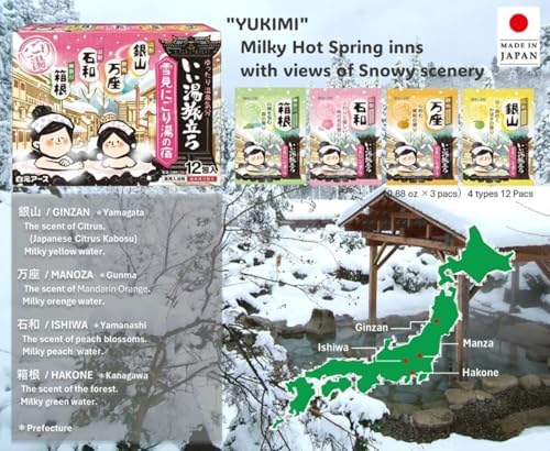 “Iiyu Tabidachi“ hot Spring Onsen Bath Salt 12 Types 36bags