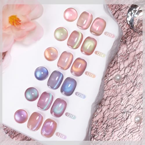RARJSM Nude Pink Purple Aurora Cat Eye Gel Nail Polish Set 6pcs Reflective Sparkly Diamond Ceramic Glitter Glass Cateye Gelpolish with Magnet Stick 7.5ml Curing Requires Soak Off for Home Salon