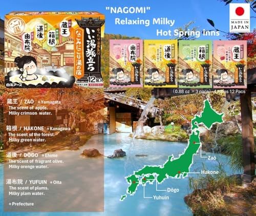 “Iiyu Tabidachi“ hot Spring Onsen Bath Salt 12 Types 36bags