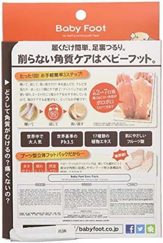 Baby Foot Japan 60min Foot Exfoliation Peel Mask