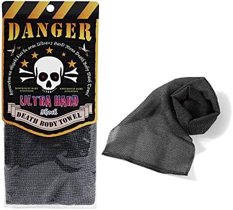 Extra Rough, Exfoliating Washcloth [Made in Japan] Exfoliating Towel Special Texture Makes Fluffy Foam Lather, Back Scrubber, Dead Skin Cell Remover [Loofah for Women and Men] (Black)