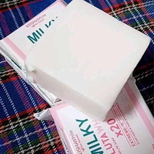 Milky Gluta 𝐖𝐡𝐢𝐭𝐞 Soap 20x, 70g Glutamilk 𝐖𝐡𝐢𝐭𝐞𝐧𝐢𝐧𝐠 Soap, Milkygluta 𝐖𝐡𝐢𝐭𝐞 Bar Soaps, Premium 𝐁𝐫𝐢𝐠𝐡𝐭𝐞𝐧𝐢𝐧𝐠 Soaps for Face & Body, Deep Cleanse, Exfoliate (1PCS)