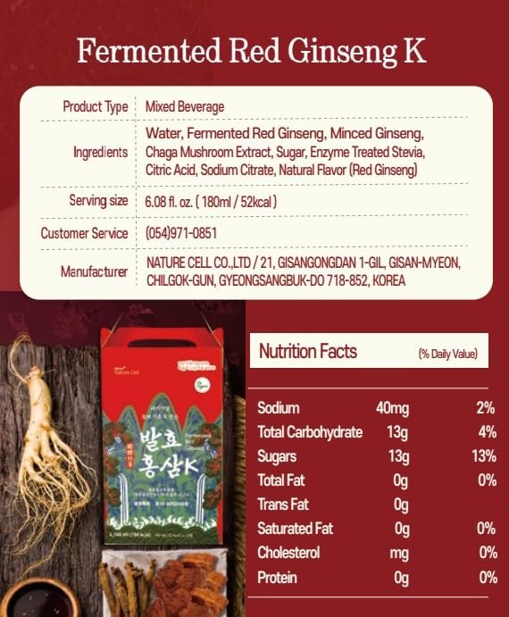 Korean Food Red Ginseng Drink Liquid with with Siberian Chaga Mushroom, 9 Dried Fermented Ginseng, Vegan15 Cans x 180ml (6.08 fl oz Each), Total 2.7L (91.2 fl oz) Naturecell, Great for Gifts, 발효 홍삼K