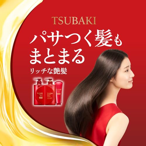 TSUBAKI Premium Moist Hair Conditioner Refill Refill 710 ml.