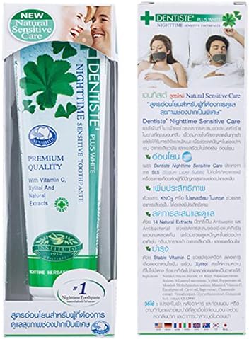 Dentiste Plus White Vitamin C & Xyitol Gum Toothpaste Made in Thailand 2x100 G.