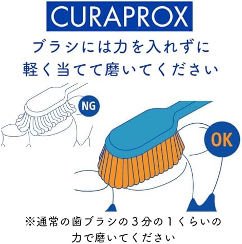 Curaprox Kids Toothbrush – Superheroes Edition 2024 | Ultra-Soft for Sensitive Gums and Teeth | 2-Pack | Orange-Purple