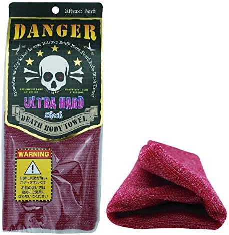 Extra Rough, Exfoliating Washcloth [Made in Japan] Exfoliating Towel Special Texture Makes Fluffy Foam Lather, Back Scrubber, Dead Skin Cell Remover [Loofah for Women and Men] (RD)