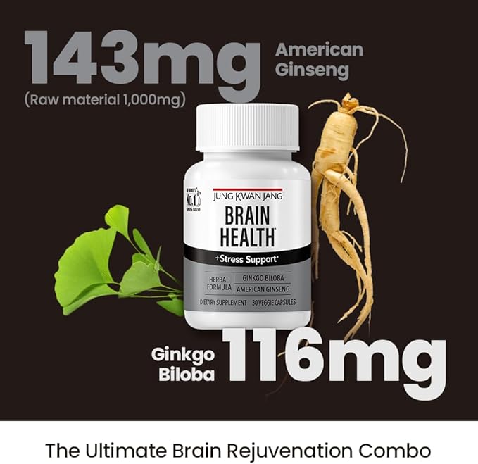 JungKwanJang Ginkgo Biloba Supplements with American Ginseng for Brain Health Formula, Memory Extra Strength, Focus Booster, Promote Cognitive Function - 30 Capsules for Men and Women