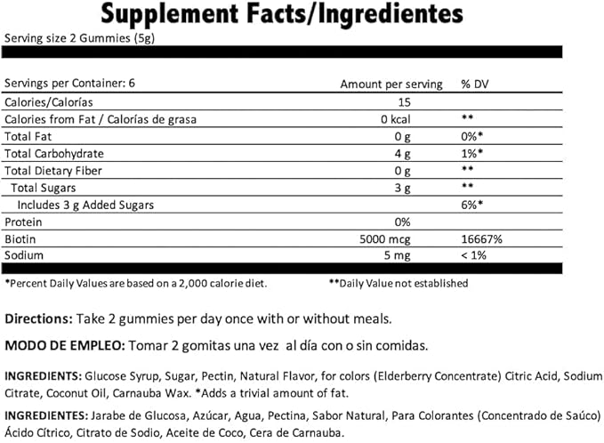 Hair, Skin, and Nails Biotin Gummy Vitamins, Strawberry Flavor (12-Pack)