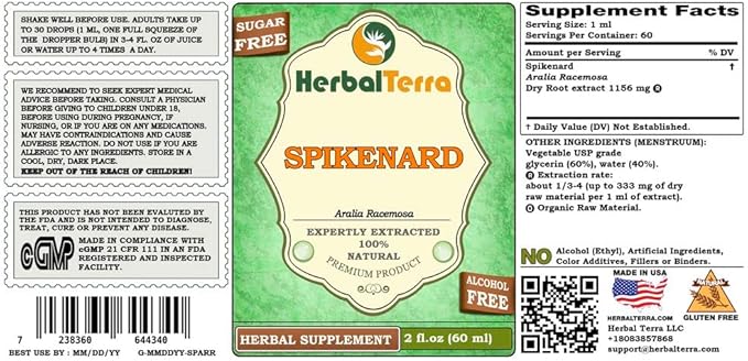 Spikenard (Aralia racemosa) Glycerite, Organic Dried Roots Alcohol-Free Liquid Extract 2 oz