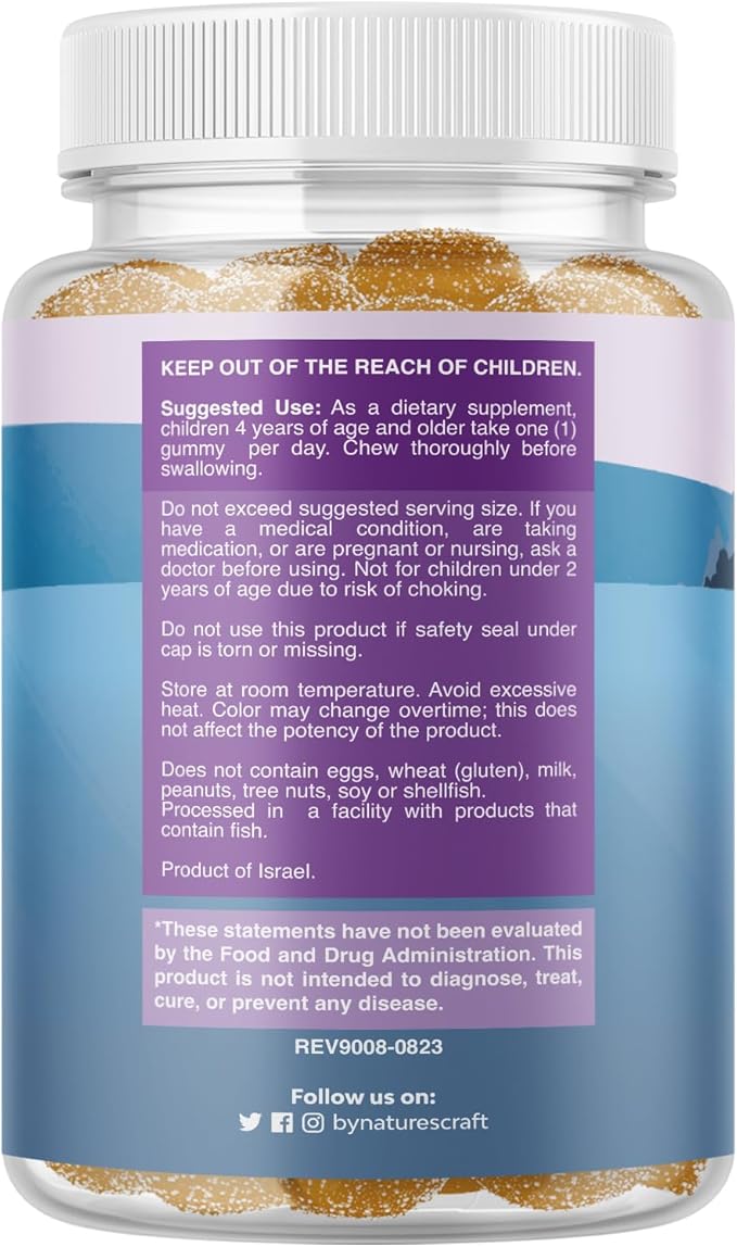 Kids Immunity Support Gummies - Delicious Vitamin C with Zinc and Echinacea Immune Booster Gummies for Kids - Vegan Gluten Free and Gelatin Free Chewable Gummy Vitamin Supplement for Children