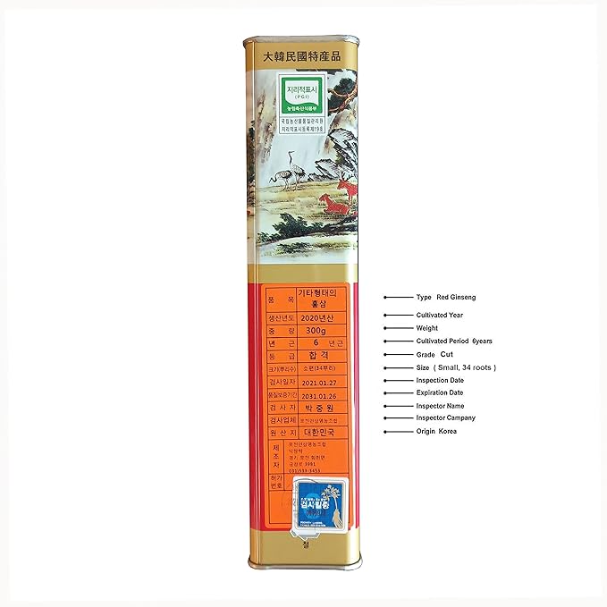 Pocheon 300g(10.6oz) Korean Canned Dried Panax Red Ginseng 6 Years Cut Grade 300-Small (34 Roots), Natural Immune Support