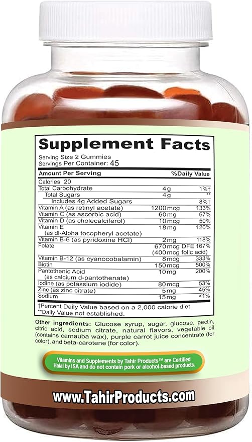 Tahir Halal Multivitamin Gummies for Adults – Daily Nutritional Support for Men and Women with Biotin, Vegan-Friendly, Non-GMO, Natural Fruit Flavors, Made in The USA – Certified Halal Vitamins