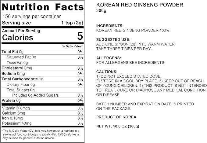 Pocheon 300g Korean Red Ginseng Powder Gold 6 Years, No Additives 100% Pure, High Ginsenoside Panax, Natural Immune Support