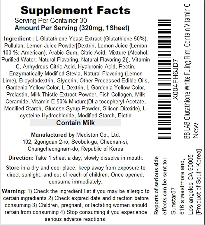 [Prestige Brightening Pack] Retinol C 1000, Glutathione Film, Korean Marine Collagen, Fish Collagen for Woman, Glutathione for Antioxidant&Dark Spots,Dull Skin, Maximize Antioxidant Effect, Brightenin